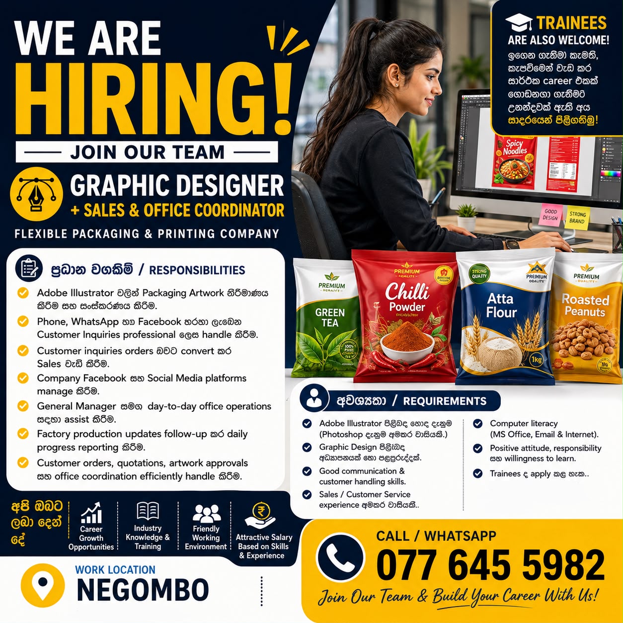 Graphic Designer-Negombo Based at Prime Edge Packaging Banner