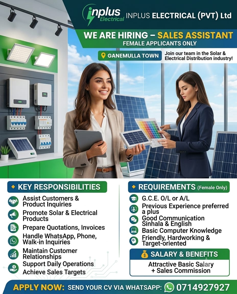 Sales Assistant  at Inplus Electrical  Banner