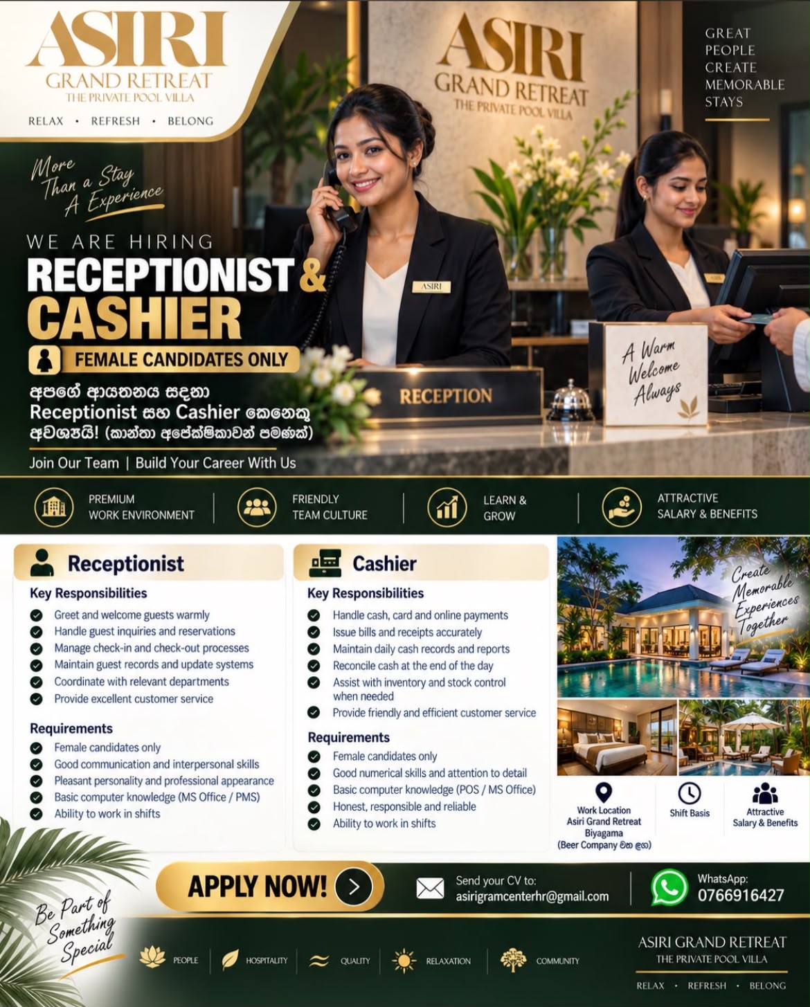 Cashier at SKILLPOTS SRI LANKA Banner