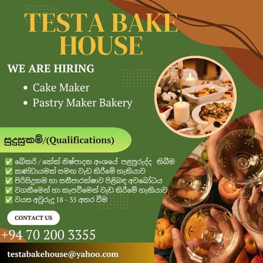 CAKE/PASTRY MAKER at SKILLPOTS SRI LANKA Banner