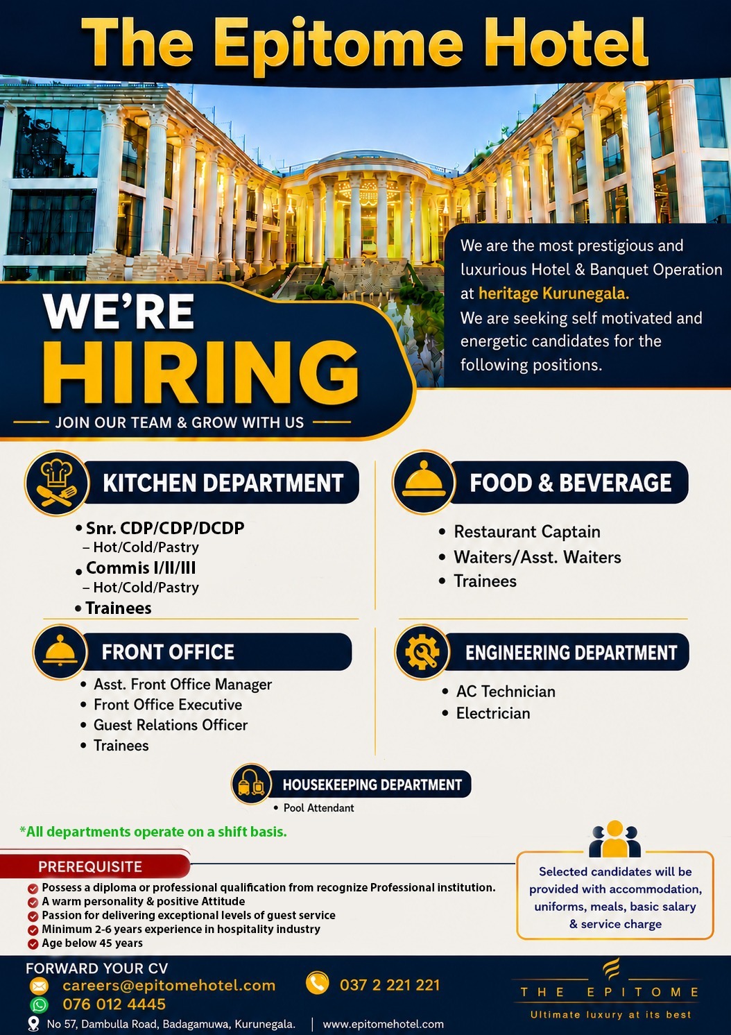 Multiple Vacancies -Hotel at THE EPITOME HOTEL Banner